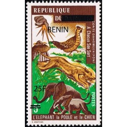 Bénin 2009 - Mi 1474 - surcharge locale 25 f - L'éléphant, la poule et le chien (conte) ** - cote 200 €