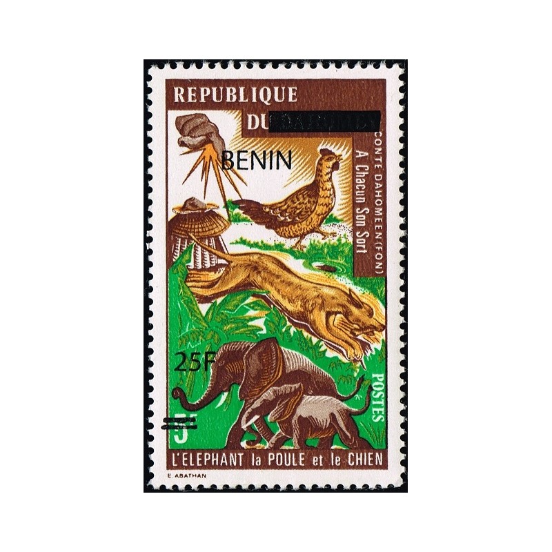 Bénin 2009 - Mi 1474 - surcharge locale 25 f - L'éléphant, la poule et le chien (conte) ** - cote 200 €