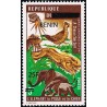 Benin 2009 - Mi 1474 - local overprint 25 f - The elephant, the hen and the dog (folktales) - MNH - CV 200 €