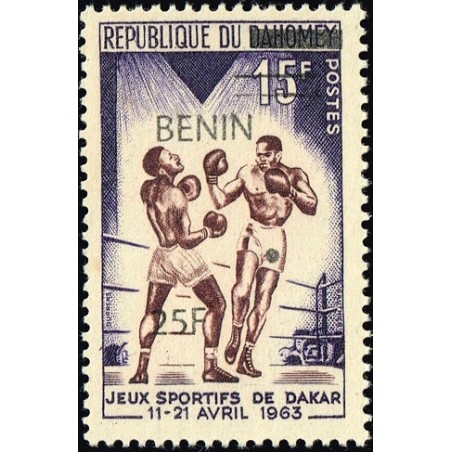 Bénin 2009 - Mi 1478 - surcharge locale 25 f - Boxe - Jeux sportifs de Dakar ** - cote 50 €