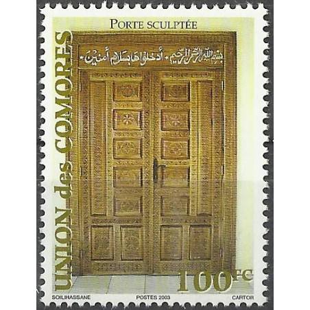 2003 - Mi 1795 - Artisanat comorien : porte sculptée - 100 fc **