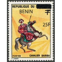 Benin 2009 - Mi 1468 - local overprint 25 f - Bariba warrior, rider - MNH - CV 50 €