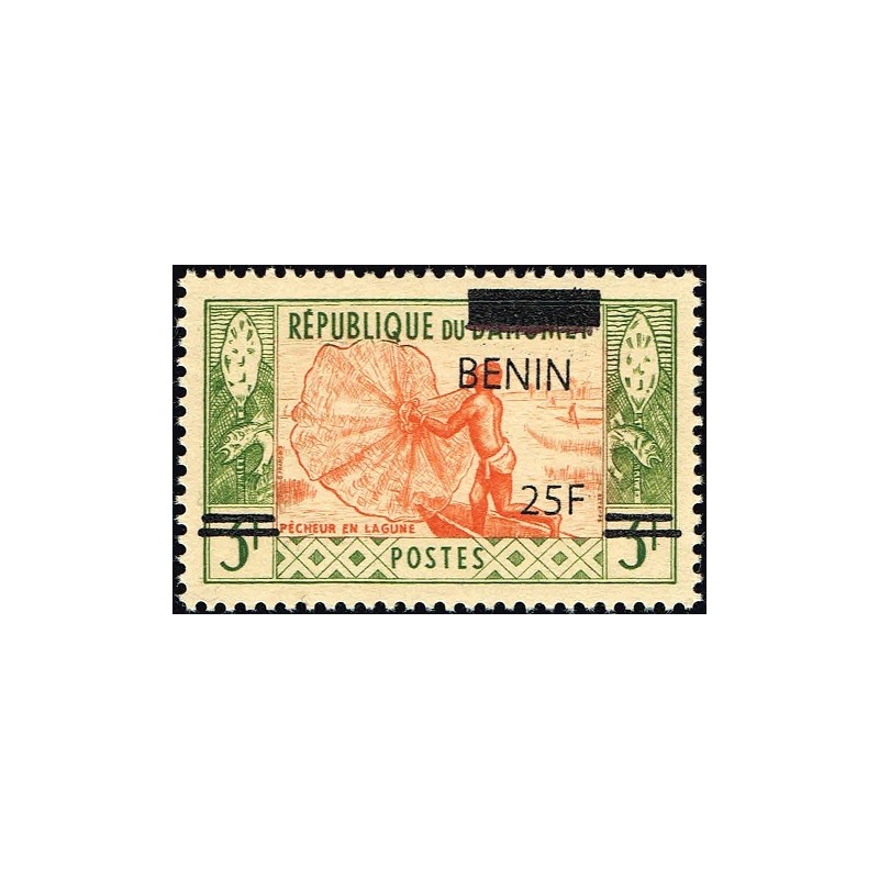 Benin 2009 - Mi 1469 - local overprint 25 f - Fisherman and net - MNH - CV 90 €