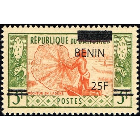 Benin 2009 - Mi 1469 - local overprint 25 f - Fisherman and net - MNH - CV 90 €