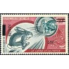 Bénin 2009 - Mi 1475 - surcharge locale 25 f - Le lièvre et la tortue - Jean de la Fontaine ** - cote 200 €