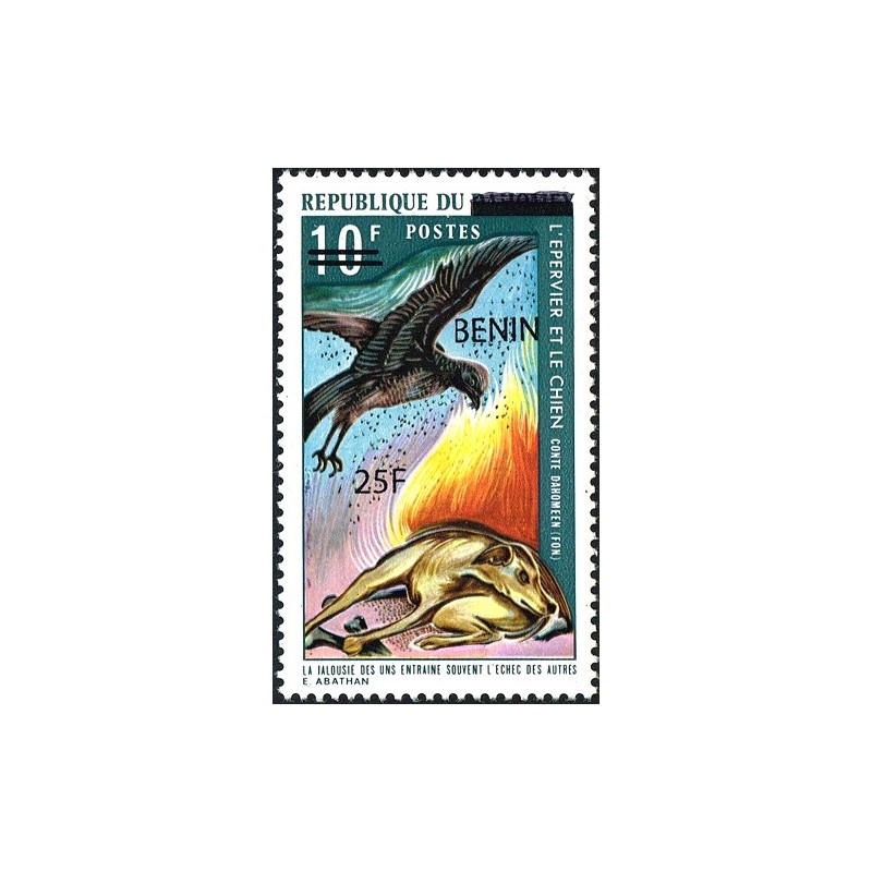Benin 2009 - Mi 1476 - local overprint 25 f - The sparrowhawk and the dog - folktale - bird - MNH - CV 170 €