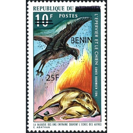 Benin 2009 - Mi 1476 - local overprint 25 f - The sparrowhawk and the dog - folktale - bird - MNH - CV 170 €