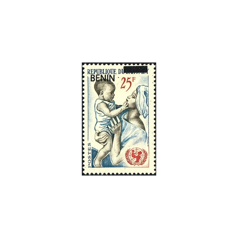 Bénin 2009 - Mi 1482 - surcharge locale - UNICEF - femme et enfant ** - cote 40 €