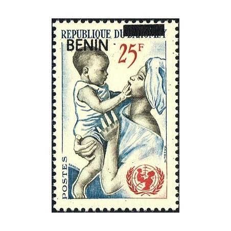 Benin 2009 - Mi 1482 - local overprint - UNICEF - Mother and child - MNH - CV 40 €