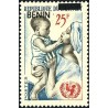 Benin 2009 - Mi 1482 - local overprint - UNICEF - Mother and child - MNH - CV 40 €