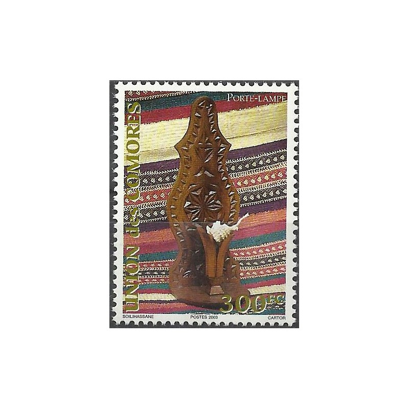 2003 - Mi 1796 - Comoros craft: lamp holder - 300 fc - MNH