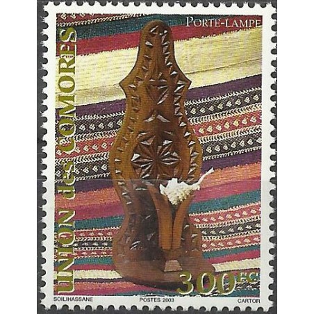 2003 - Mi 1796 - Comoros craft: lamp holder - 300 fc - MNH