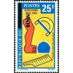 Benin 2009 - Mi 1483 - local overprint - Emblems of the Kings - Agoliagbo - MNH - CV 70 €
