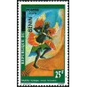 Benin 2009 - Mi 1485 - local overprint - Vaudou dance - MNH - CV 25 €