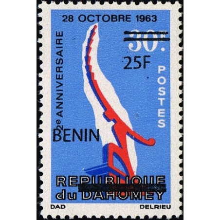 Benin 2009 - Mi 1486 - local overprint 25 f - October 28 Revolution - Independence monument - MNH - CV 25 €
