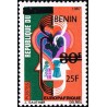 Benin 2009 - Mi 1487 - local overprint 25 f - Europafrica issue - MNH - CV 70 €