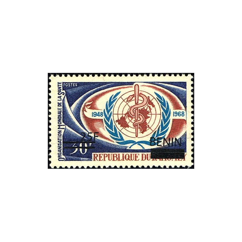 Benin 2009 - Mi 1488 - local overprint 25 f - WHO World Health Organization - snake - MNH - CV 50 €