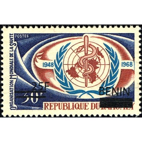 Bénin 2009 - Mi 1488 - surcharge locale 25 f - Organisation mondiale de la santé OMS - serpent ** - cote 50 €