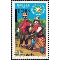 Benin 2009 - Mi 1489 - local overprint 25 f - Guelede dance - MNH - CV 70 €