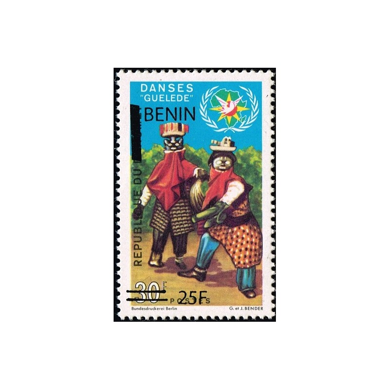 Bénin 2009 - Mi 1489 - surcharge locale 25 f - Danses Guelede ** - cote 70 €