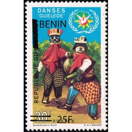 Benin 2009 - Mi 1489 - local overprint 25 f - Guelede dance - MNH - CV 70 €