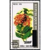 Bénin 2009 - Mi 1491 - surcharge locale 200 f - Fleur Ixora Coccinea ** - cote 120 €