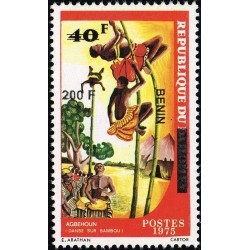 Bénin 2009 - Mi 1492 - surcharge locale 200 f - Danse sur bambou (Agbehoun) ** - cote 40 €