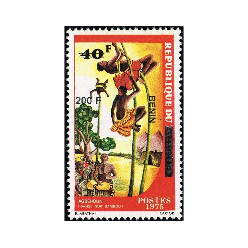 Bénin 2009 - Mi 1492 - surcharge locale 200 f - Danse sur bambou (Agbehoun) ** - cote 40 €