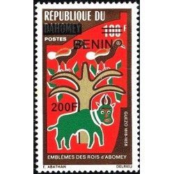 Benin 2009 - Mi 1500 - local overprint 200 f - Emblems of the Kings of Abomey, Guezo (bird, bull) - MNH - CV 30 €