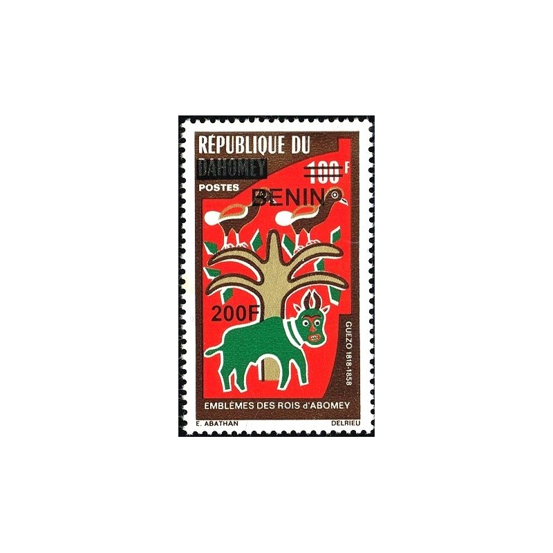 Bénin 2009 - Mi 1500 - surcharge locale 200 f - Emblèmes des rois d'Abomey - Guezo (oiseau, taureau) ** - cote 30 €