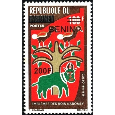 Bénin 2009 - Mi 1500 - surcharge locale 200 f - Emblèmes des rois d'Abomey - Guezo (oiseau, taureau) ** - cote 30 €