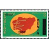 Benin 2009 - Mi 1501 - local overprint 200 f -  Intensified cooperation between Dahomey and Nigeria - MNH - CV 30 €