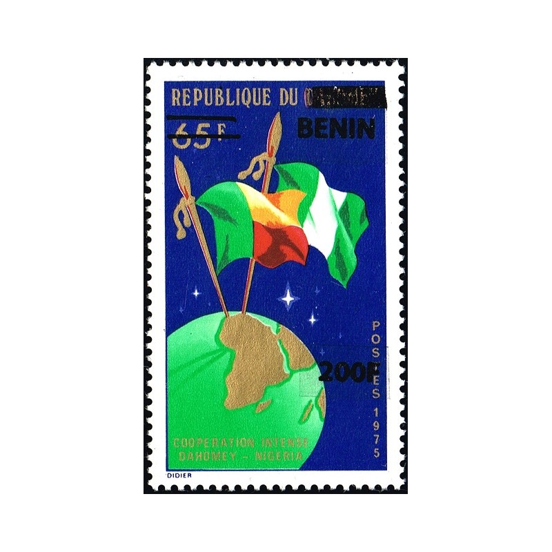 Benin 2009 - Mi 1497 - local overprint 200 f -  Intensified cooperation between Dahomey and Nigeria - MNH - CV 40 €