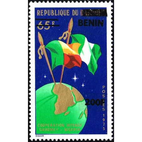 Benin 2009 - Mi 1497 - local overprint 200 f -  Intensified cooperation between Dahomey and Nigeria - MNH - CV 40 €