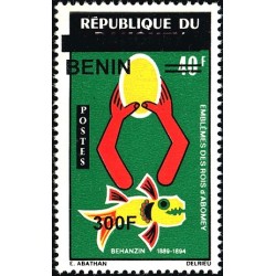Bénin 2009 - Mi 1504 - surcharge locale 300 f - Emblèmes des rois d'Abomey - Behanzin (poisson) ** - cote 25 €