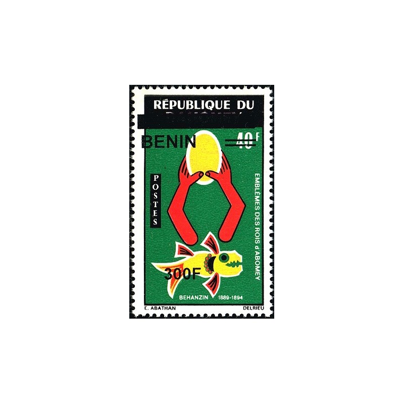 Benin 2009 - Mi 1504 - local overprint 300 f - Emblems of the Kings of Abomey - King Behanzin's fish emblem - MNH - CV 25 €
