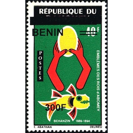 Benin 2009 - Mi 1504 - local overprint 300 f - Emblems of the Kings of Abomey - King Behanzin's fish emblem - MNH - CV 25 €