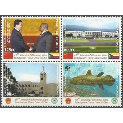 2006 - Mi 1797 à 1800 - Coopération Comores-Chine - 4 valeurs **