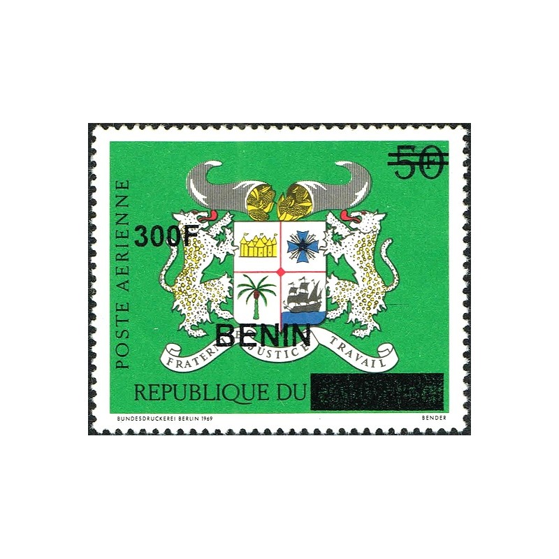 Bénin 2009 - Mi 1544 / 1601 - surcharge locale 300 f - Armoiries du Bénin ** - cote 25 €