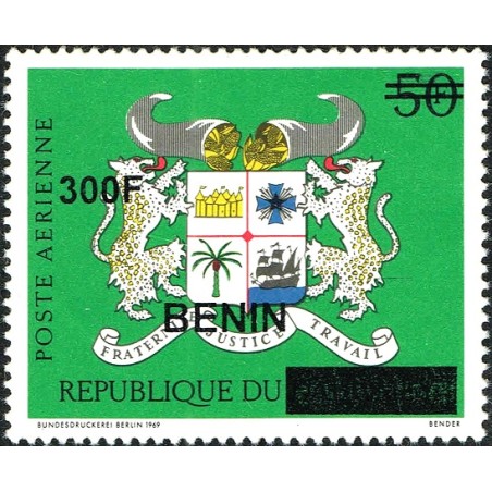 Benin 2009 - Mi 1544 / 1601 - local overprint 300 f - Benin arms - MNH - CV 25 €