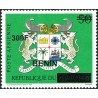 Bénin 2009 - Mi 1544 / 1601 - surcharge locale 300 f - Armoiries du Bénin ** - cote 25 €