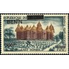 Bénin 2009 - Mi 1554 - surcharge locale 300 f - case Somba ** - cote 30 €