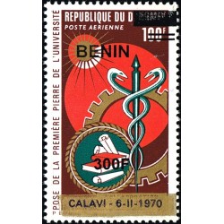 Bénin 2009 - Mi 1560 - surcharge locale 300 f - Université de Calavi (livres - caducée,  serpent) ** - cote 40 €