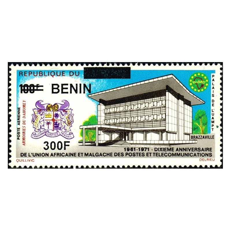 Bénin 2009 - Mi 1563 - surcharge locale 300 f - 10ème anniversaire UAMPT - armoiries ** - cote 70 €
