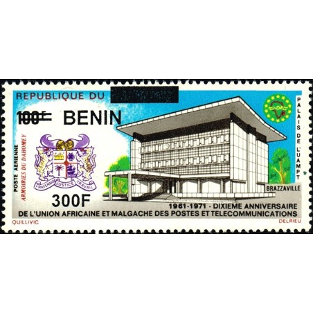 Benin 2009 - Mi 1563 - local overprint 300 f - UAMPT building, Brazzaville - Benin arms - MNH - CV 70 €