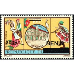Bénin 2009 - Mi 1564 - surcharge locale 300 f - exposition philatélique de Naples - danseurs ** - cote 50 €