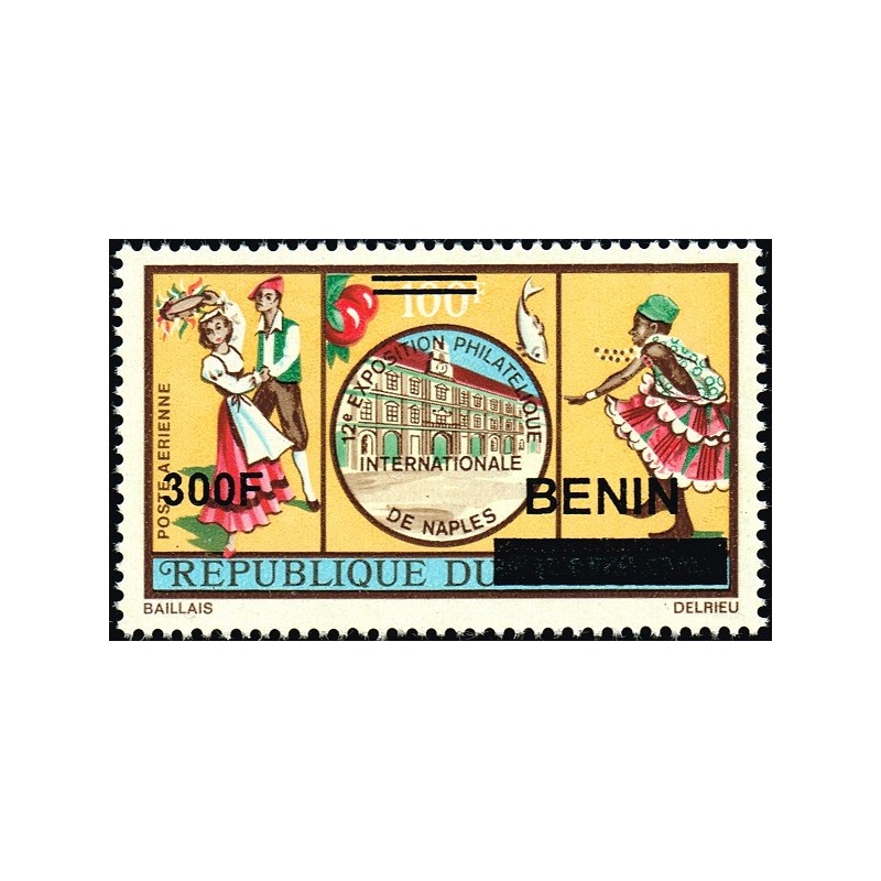 Bénin 2009 - Mi 1564 - surcharge locale 300 f - exposition philatélique de Naples - danseurs ** - cote 50 €