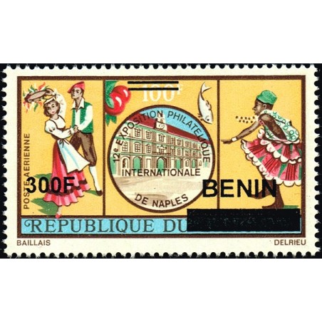 Bénin 2009 - Mi 1564 - surcharge locale 300 f - exposition philatélique de Naples - danseurs ** - cote 50 €