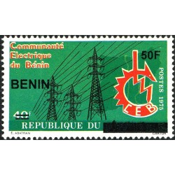 Bénin 2009 - Mi 1582 - surcharge locale 50 f - Communauté électrique Ghana Togo ** - cote 30 €