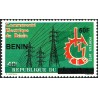 Benin 2009 - Mi 1582 - local overprint 50 f - Ghana Togo electricity community - MNH - CV 30 €
